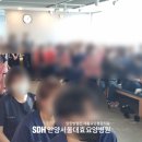 서울대효요양병원 이미지