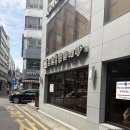 인현통닭삼계탕 | 동인천맛집 몸보신에 딱인 '인현통닭삼계탕' 후기