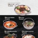 수작 이미지