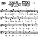 가사목장 이미지