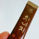 라파시스템 이미지