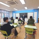 동해해솔학교 이미지
