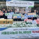 밀양축산업협동조합 이미지