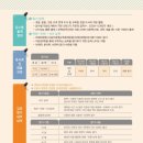 리드인독서교실 이미지