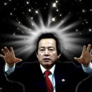 강남우리집만두 이미지