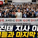 신동면 강원 강원특별자치도 춘천시 강원일보