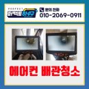 매여울로57번길 2 네이버블로그