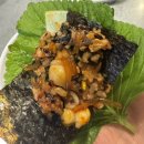 맛사랑 쭈꾸미 | 🍽 또 간 집 리뷰 | 신림 맛사랑쭈꾸미 내돈내산 솔직후기