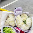 산동행정복지센터 이미지