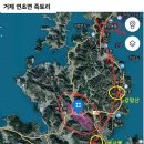 비행금지구역 안내 (군부대-창원&amp;거제) 이미지