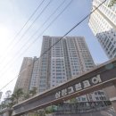 삼정그린코아 정문 이미지