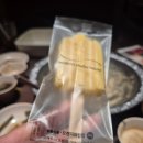 모던PC | 모던샤브하우스 여의도 맛집, 스페셜코스 후기, 샤브샤브 무한리필, 주차, 내돈내산