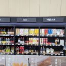 월계마트 이미지