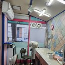 스머프동물병원 이미지