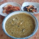 동심식당 이미지