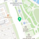 청라호수공원(안내소 옆) 이미지