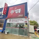 논현고잔점 기아오토큐 이미지