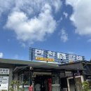 면천갈비(용봉산점) | 홍성 용봉산 맛집 면천갈비 제육볶음 추천