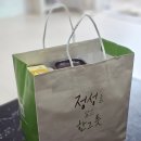 본죽&비빔밥시지점 | [수원 원천동 맛집] 본죽 & 비빔밥 매탄공원점/ 퀄리티 높은 식당 포장 배달