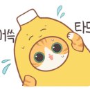 디아망헤어살롱 이미지