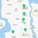 선원면보건지소 이미지