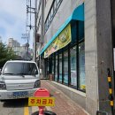 컴포즈커피세영리첼점 | [영주 다이어트] 셀포랩온 가흥동 에스테틱에서 누워서 살 빼고 온 솔직 후기 (체질개선 건강관리 찐변화)