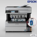 바로잉크 네이버블로그