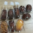 스마일세탁소 | 25년 9월 일상 : 나를 위한 선물과 서울 나들이