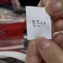 세종김안과의원 | [도전로그] 2026년 7월 기록