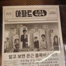 (주)티비엔
