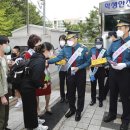 대전매봉초등학교 이미지