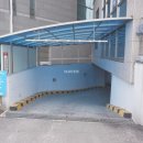 오스타부동산공인중개사사무소 이미지