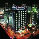 굿모닝호텔 티스토리