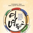 여명기획 이미지