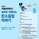 선경도서관 강의실 네이버블로그