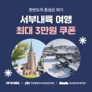 여기