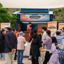 커피산책 이미지