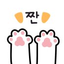 소우리정육식당정육점 이미지