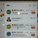 하와마을 여성경로원 - 1513 | 뭔지는 모르겠지만 뭔가를 같이 하고싶습니다