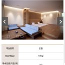 대식당(마에스트로) 네이버블로그