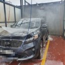 동해셀프세차장 이미지