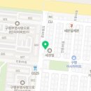 자담치킨(인동점) 이미지