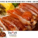 커피루덴스