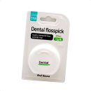 럭키덴탈 이미지