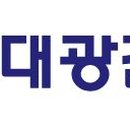 (주)대광전자 이미지