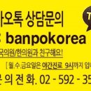 대한민국의원한의원 네이버블로그