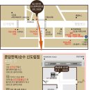 혼담결혼 | [결혼준비] 혼담한복 예약후기 / 혼주한복 / 짝꿍할인