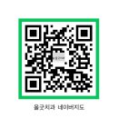 하이치과의원 | 영등포 치과 - 1화 -2025 하이록스 HYROX 인천 송도 컨벤시아 남자 오픈 싱글 참가 후기1 MEN OPEN(SINGLE)