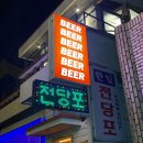 서상동152 이미지