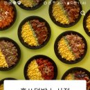 홍쓰덮밥 - 북구 동북로31길 17 | 홍쓰덮밥